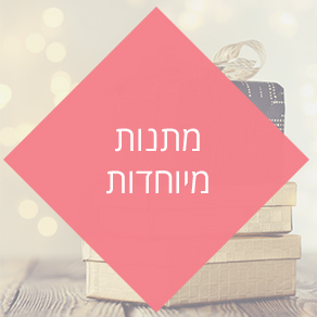 לוגו של תמונות מיוחדות